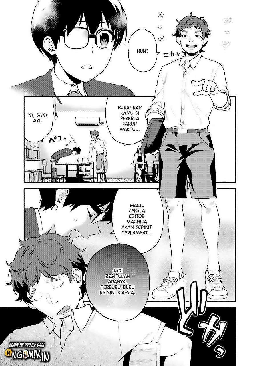 Saenai Heroine no Sodatekata: Koisuru Metronome Chapter 34 Gambar 23