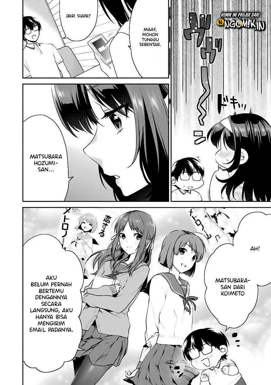 Saenai Heroine no Sodatekata: Koisuru Metronome Chapter 33 Gambar 28