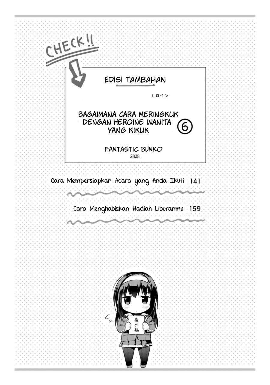 Baca Manga Saenai Heroine no Sodatekata: Koisuru Metronome Chapter 31.5 Gambar 2