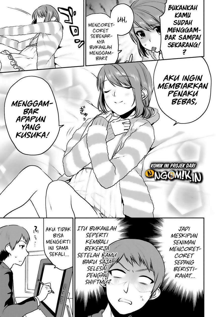Saenai Heroine no Sodatekata: Koisuru Metronome Chapter 31.5 Gambar 8