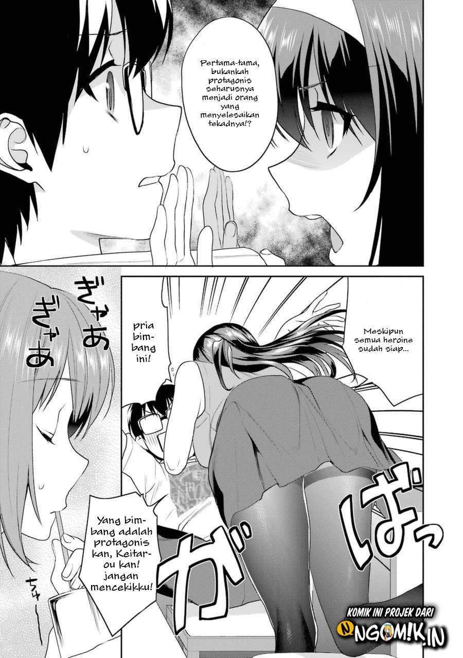 Saenai Heroine no Sodatekata: Koisuru Metronome Chapter 29 Gambar 11