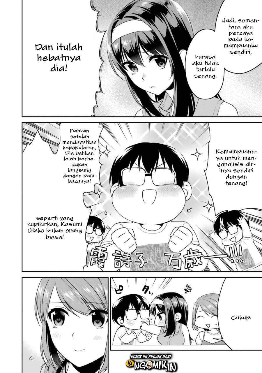 Saenai Heroine no Sodatekata: Koisuru Metronome Chapter 29 Gambar 16