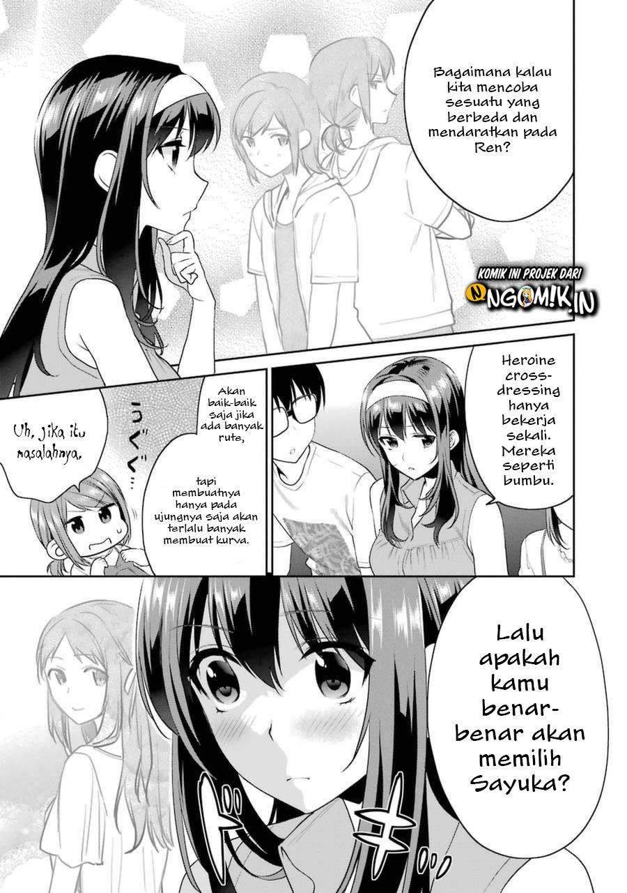 Saenai Heroine no Sodatekata: Koisuru Metronome Chapter 29 Gambar 7