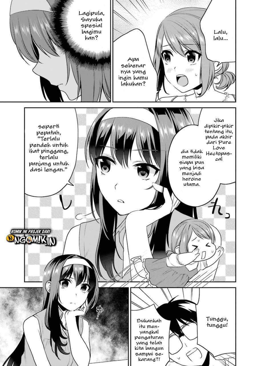 Saenai Heroine no Sodatekata: Koisuru Metronome Chapter 29 Gambar 9