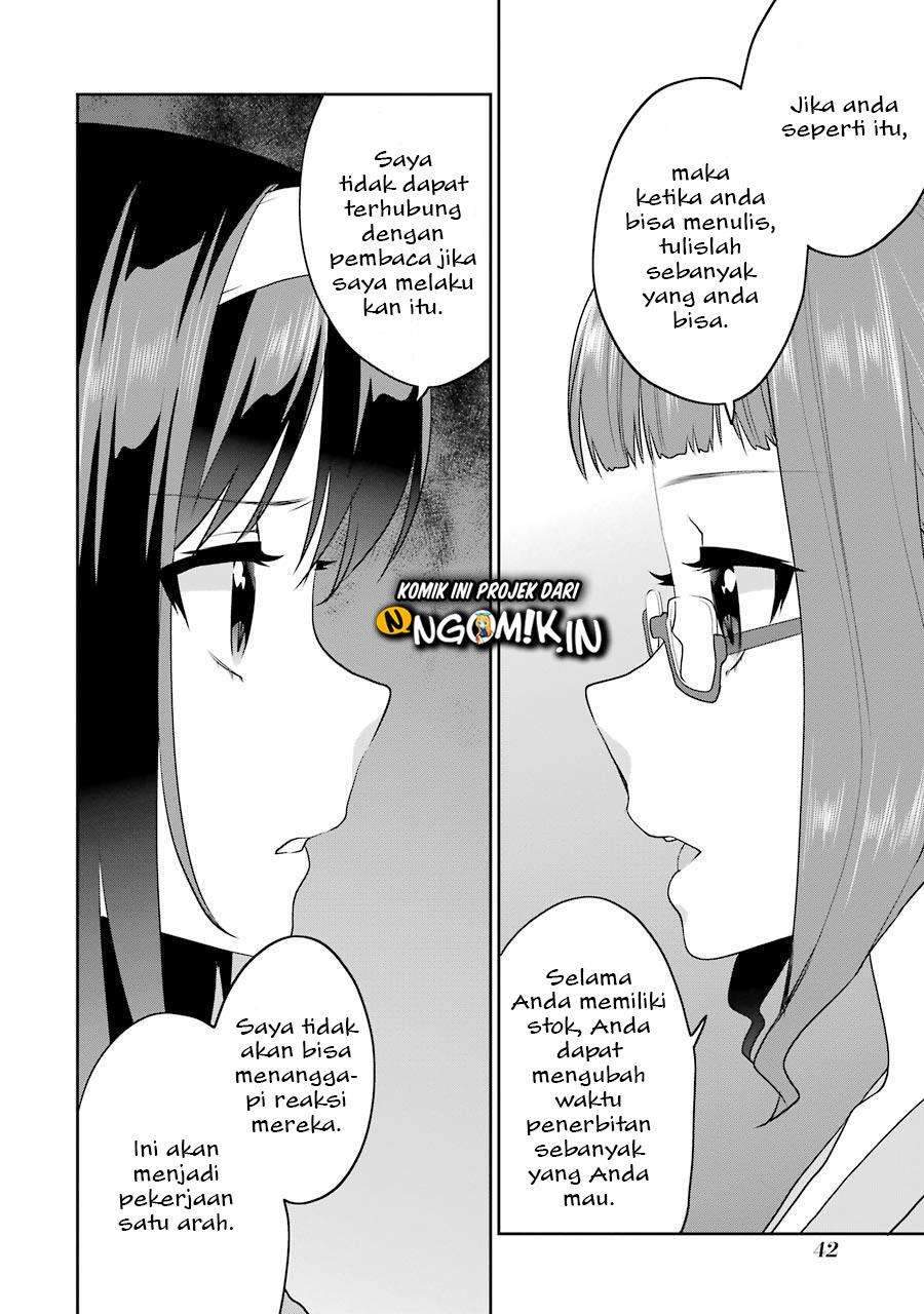 Saenai Heroine no Sodatekata: Koisuru Metronome Chapter 28 Gambar 13