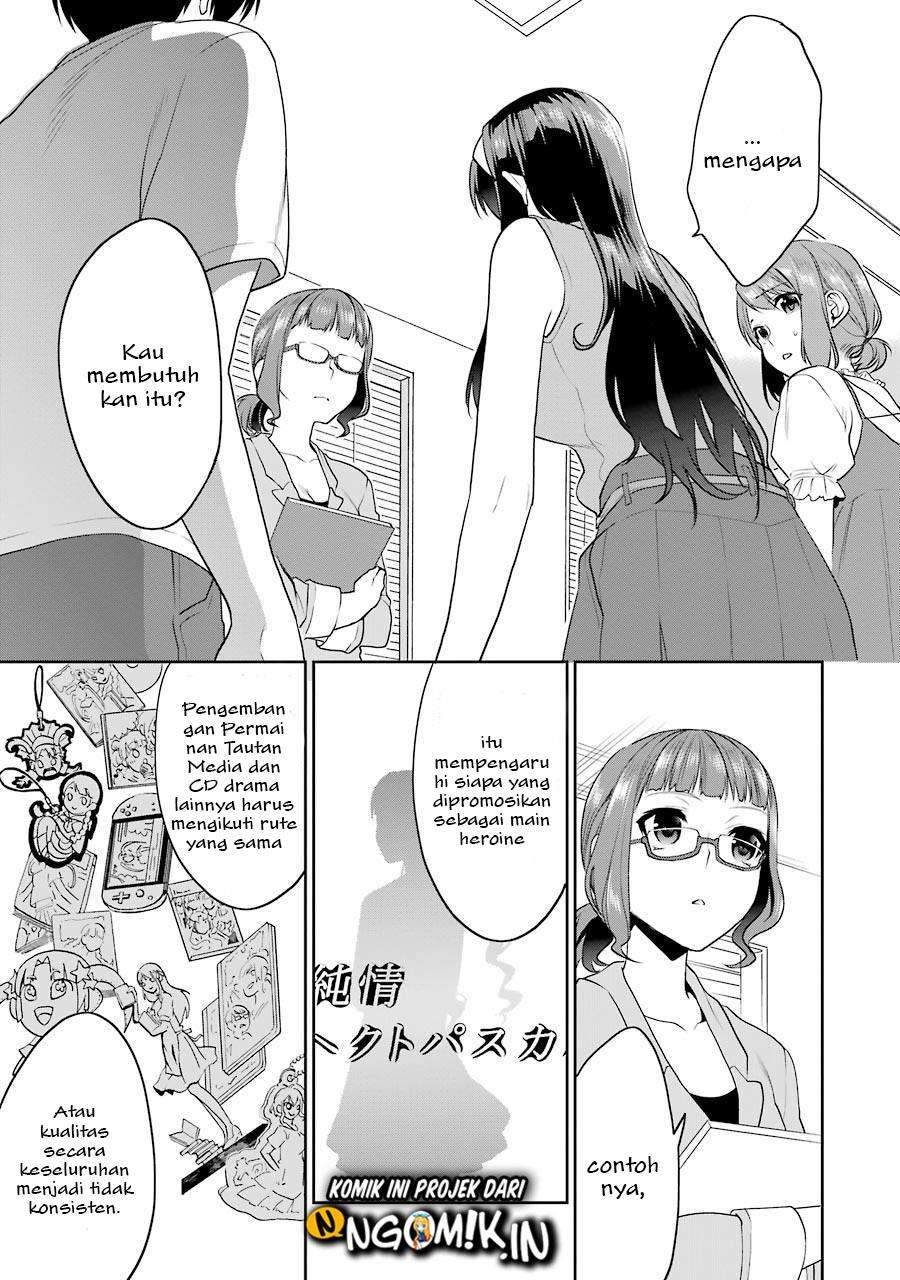 Saenai Heroine no Sodatekata: Koisuru Metronome Chapter 28 Gambar 18