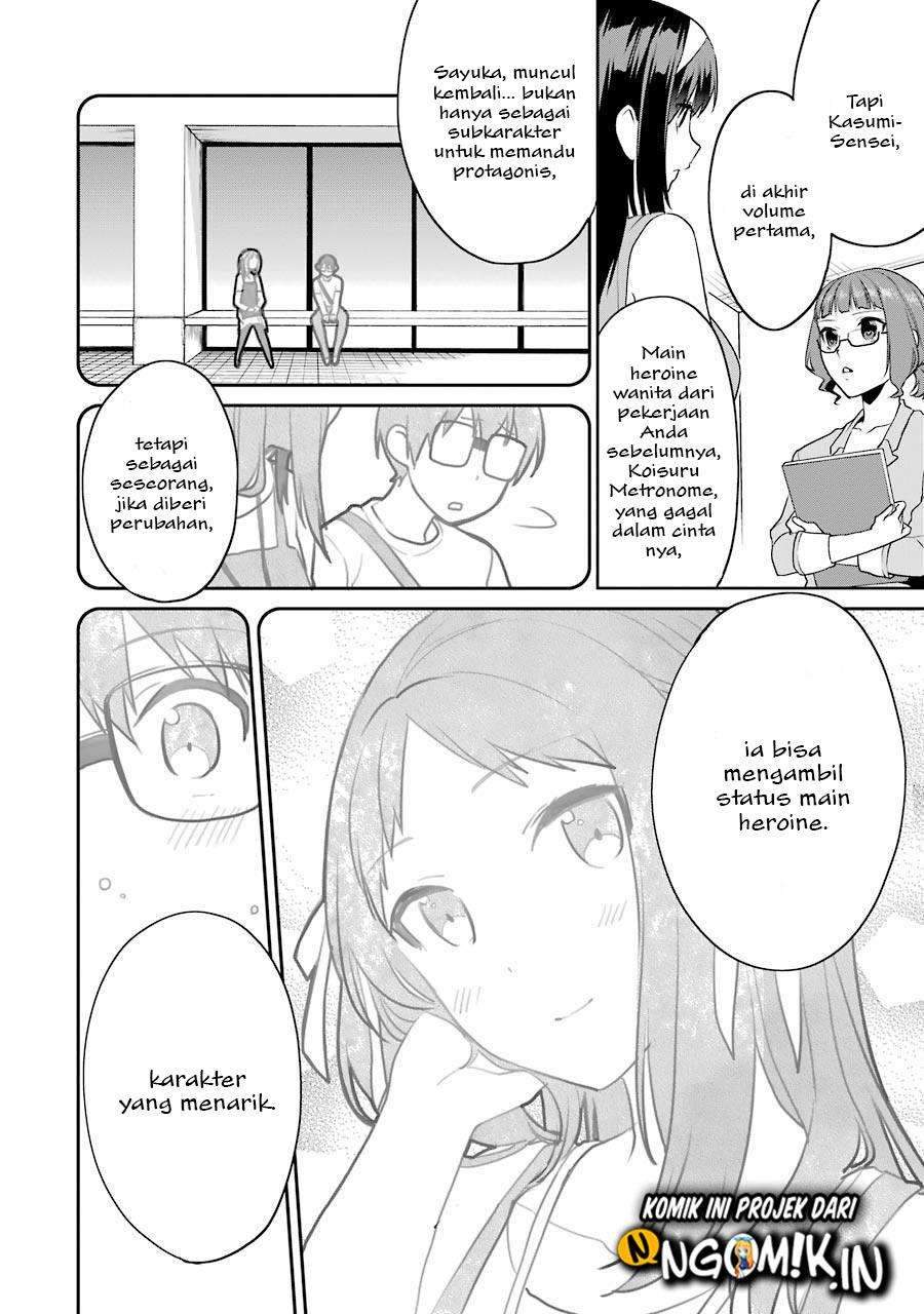 Saenai Heroine no Sodatekata: Koisuru Metronome Chapter 28 Gambar 23