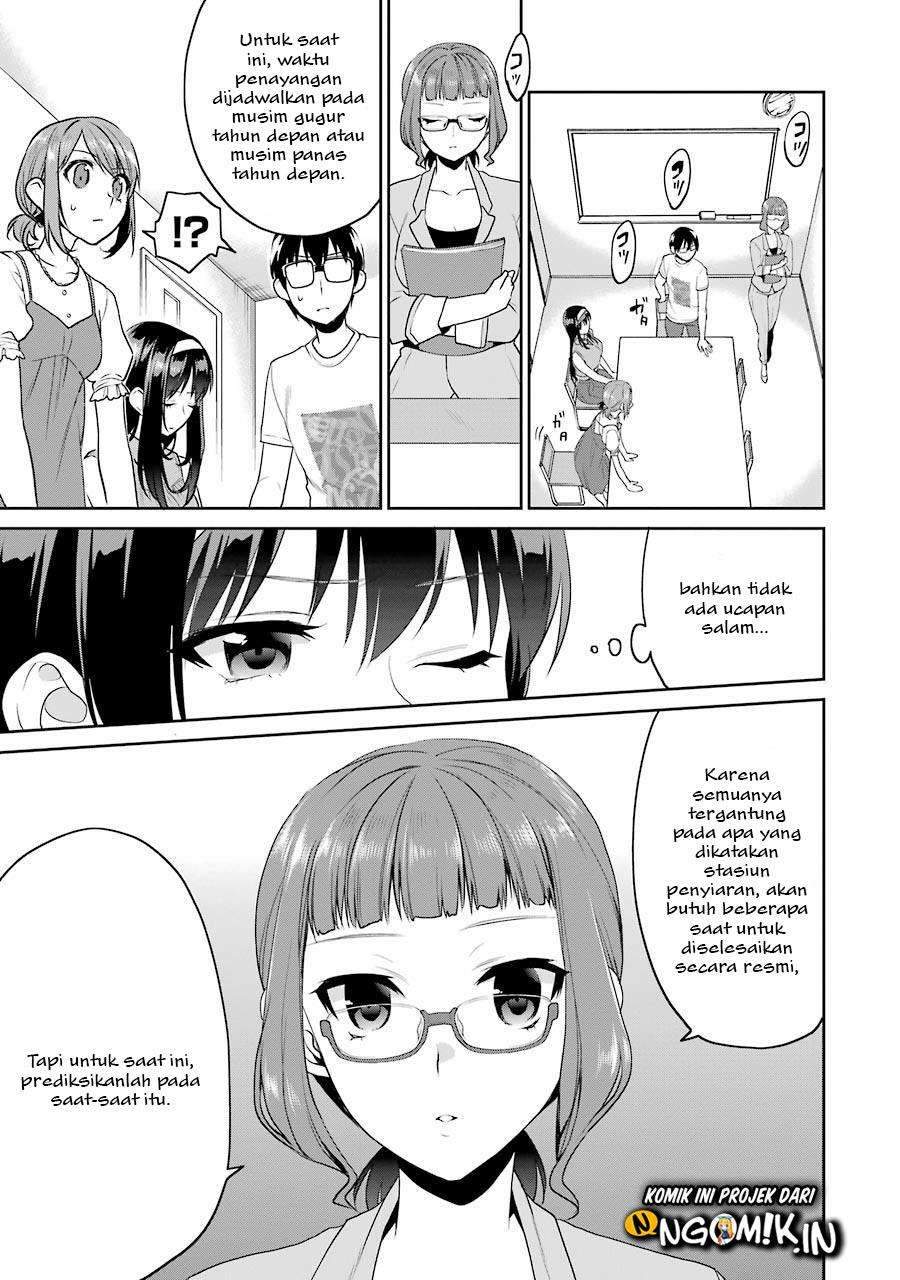 Saenai Heroine no Sodatekata: Koisuru Metronome Chapter 28 Gambar 8