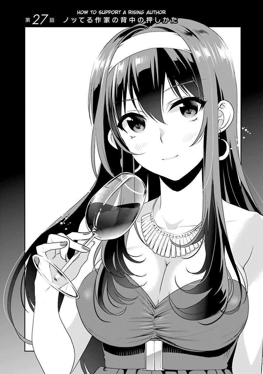 Saenai Heroine no Sodatekata: Koisuru Metronome Chapter 27 Gambar 6