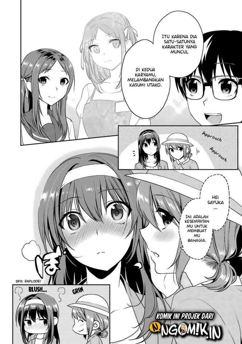 Saenai Heroine no Sodatekata: Koisuru Metronome Chapter 26 Gambar 24