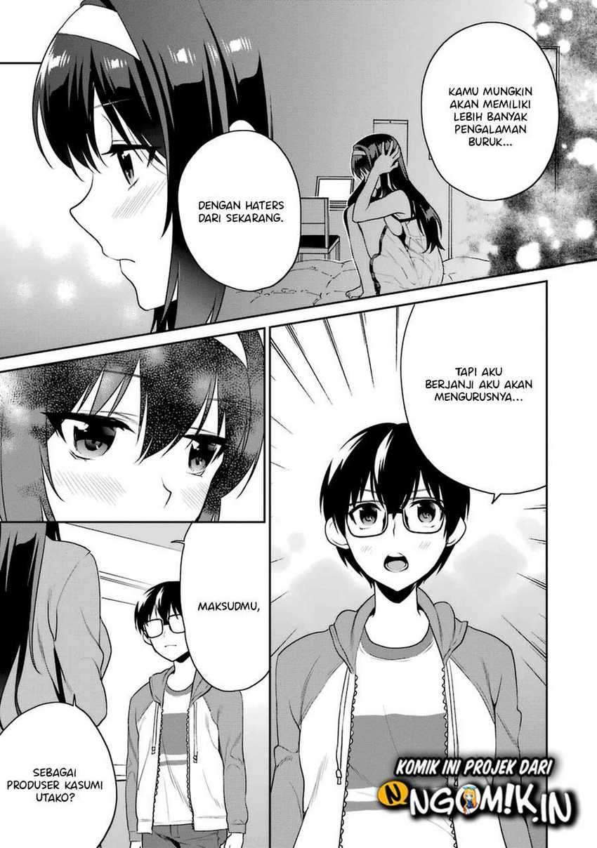 Saenai Heroine no Sodatekata: Koisuru Metronome Chapter 26 Gambar 27