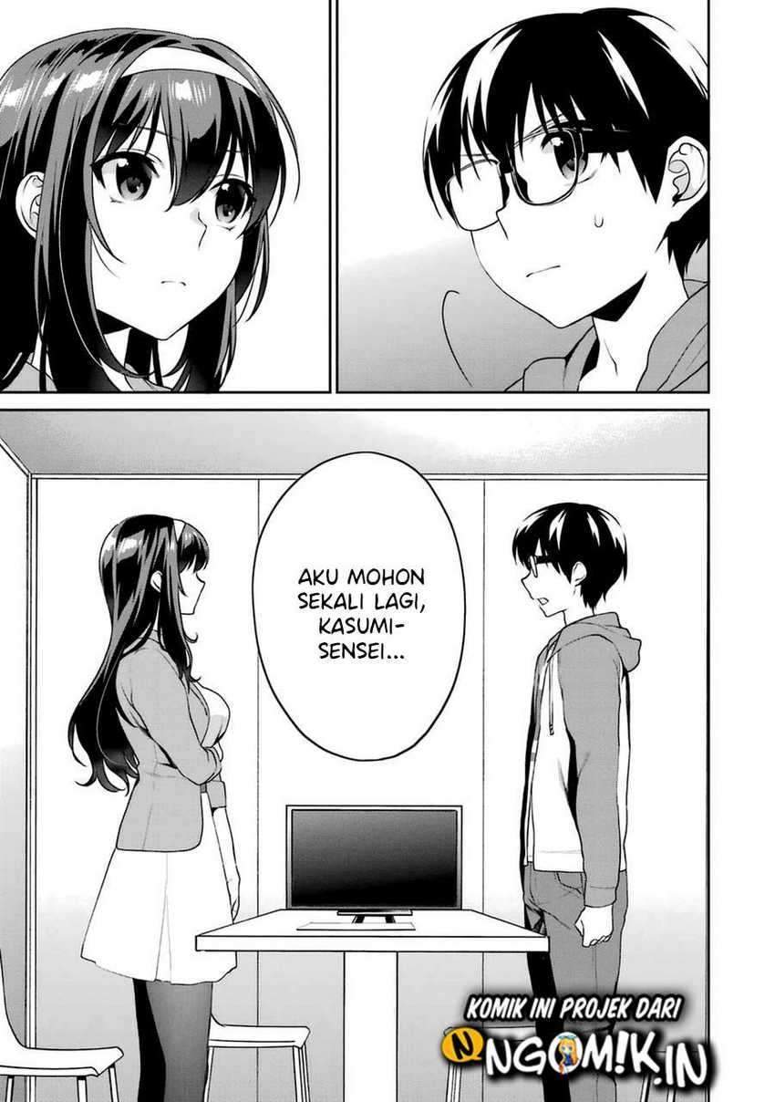 Saenai Heroine no Sodatekata: Koisuru Metronome Chapter 25 Gambar 16