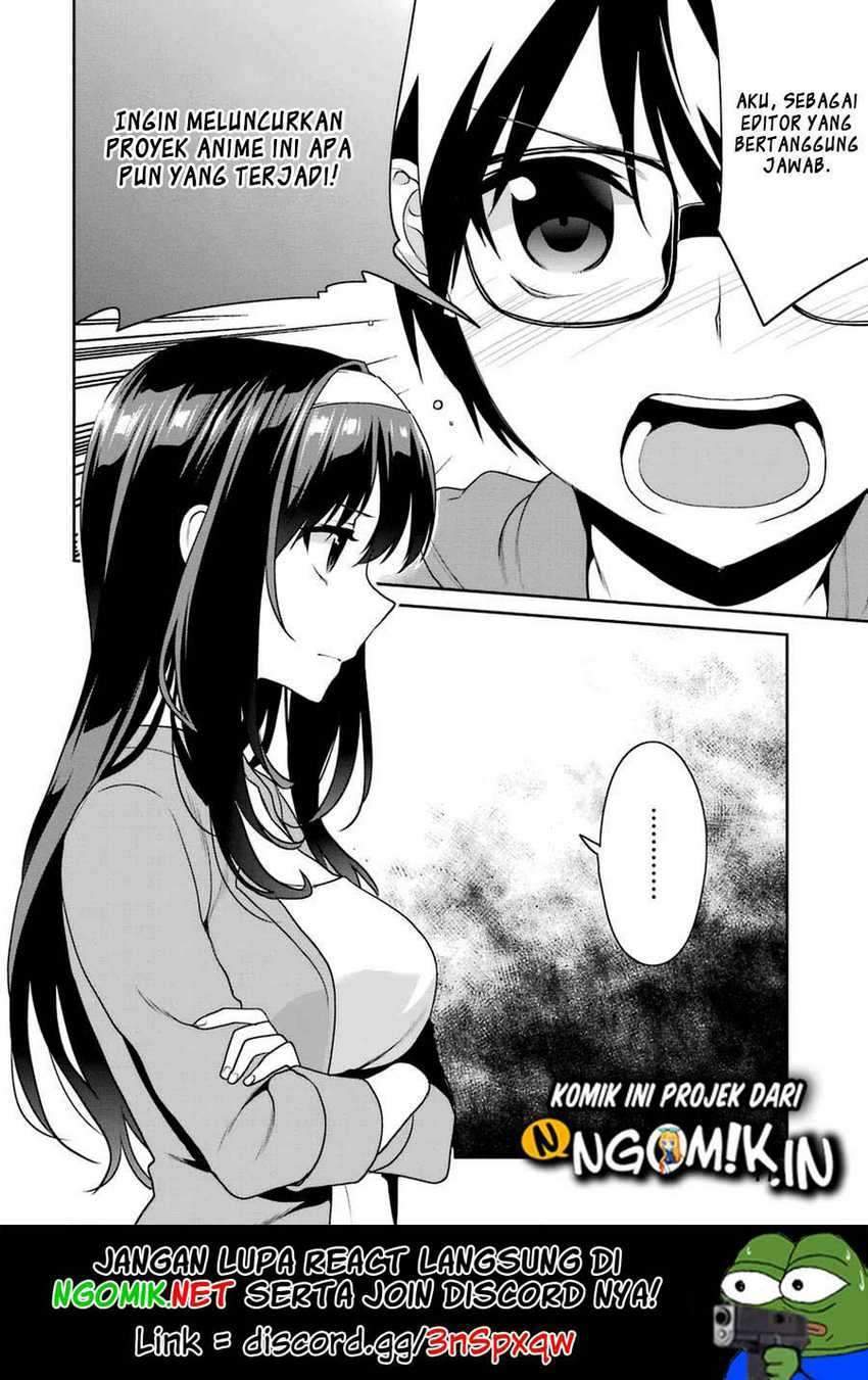 Saenai Heroine no Sodatekata: Koisuru Metronome Chapter 25 Gambar 17