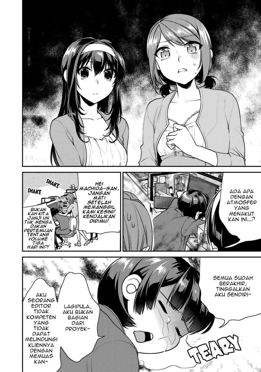 Saenai Heroine no Sodatekata: Koisuru Metronome Chapter 23 Gambar 13