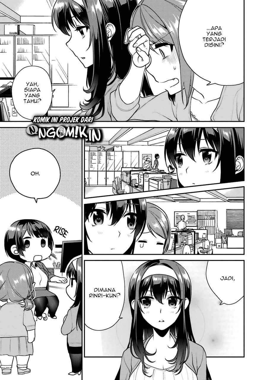 Saenai Heroine no Sodatekata: Koisuru Metronome Chapter 23 Gambar 14