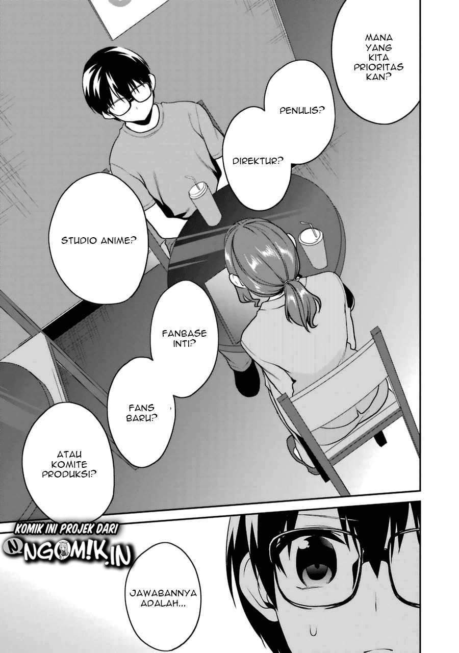 Saenai Heroine no Sodatekata: Koisuru Metronome Chapter 23 Gambar 16