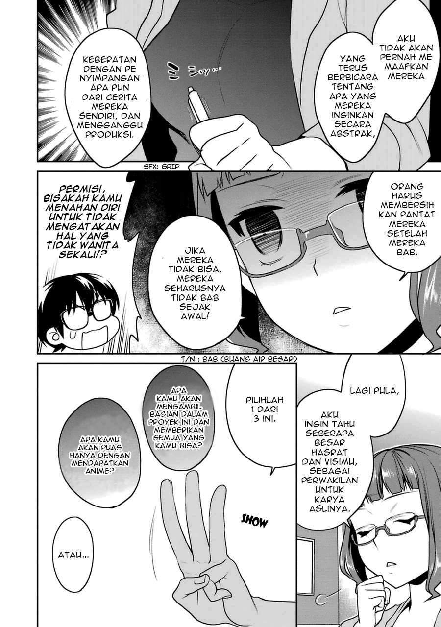 Saenai Heroine no Sodatekata: Koisuru Metronome Chapter 23 Gambar 21