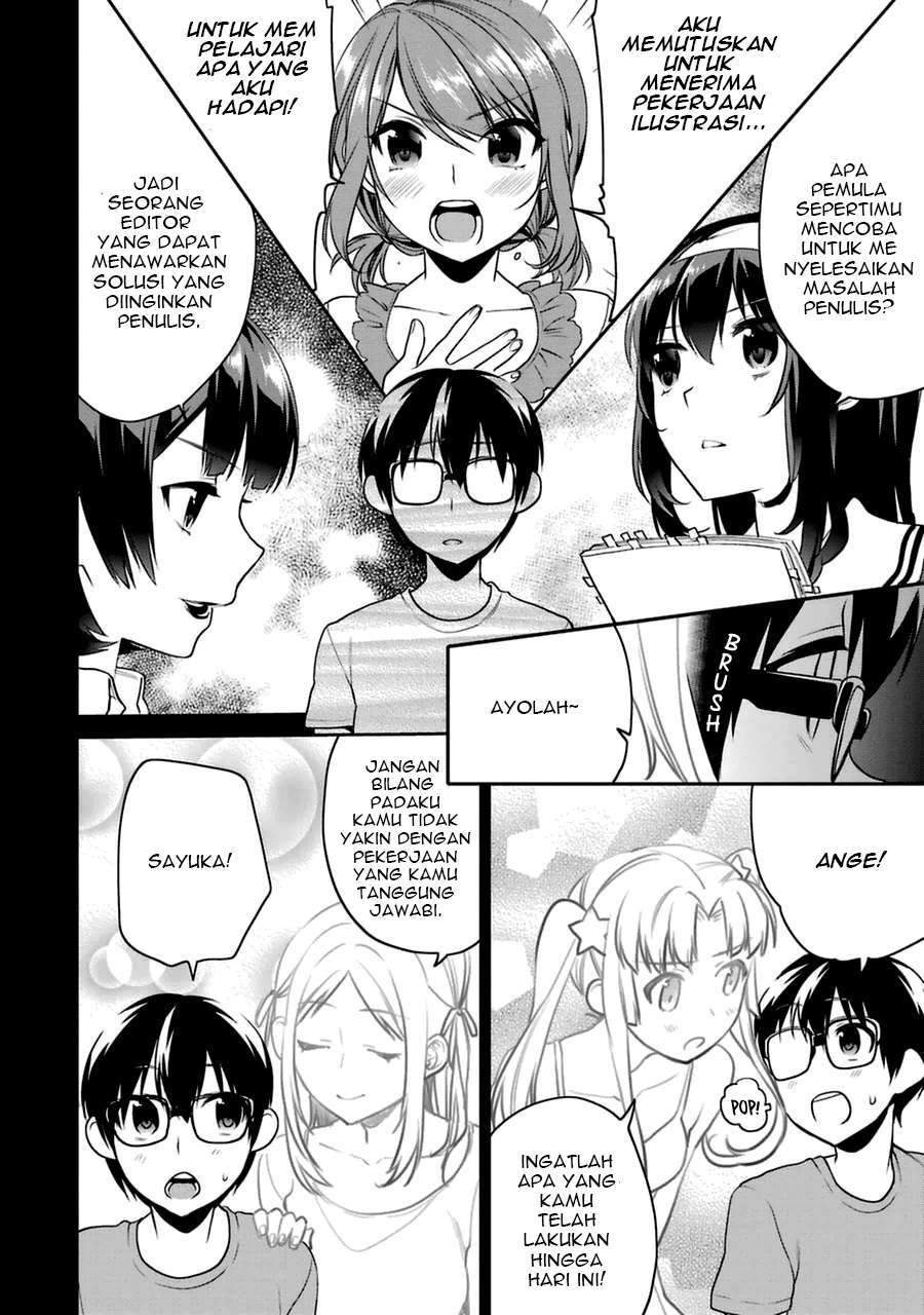 Saenai Heroine no Sodatekata: Koisuru Metronome Chapter 23 Gambar 23