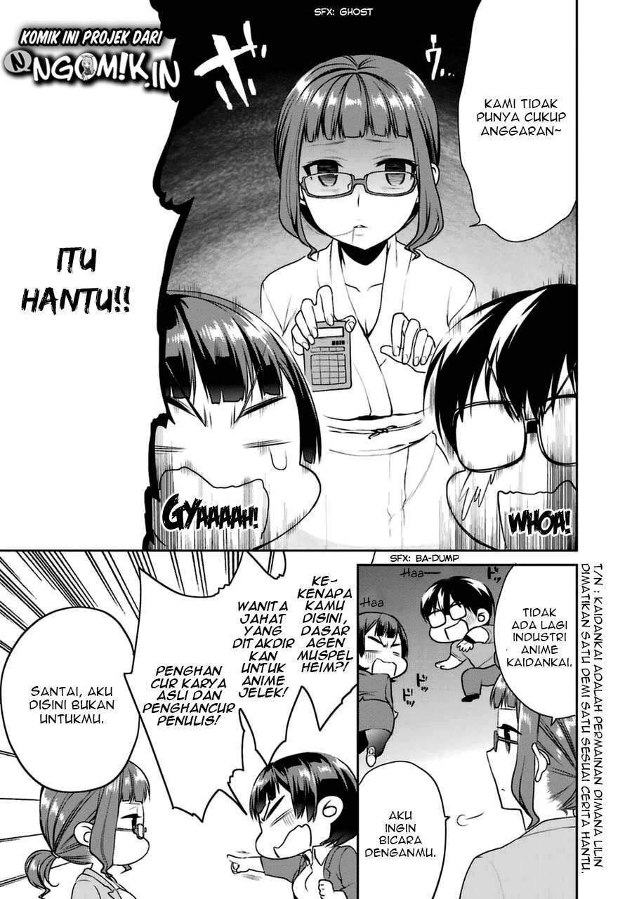 Saenai Heroine no Sodatekata: Koisuru Metronome Chapter 23 Gambar 8