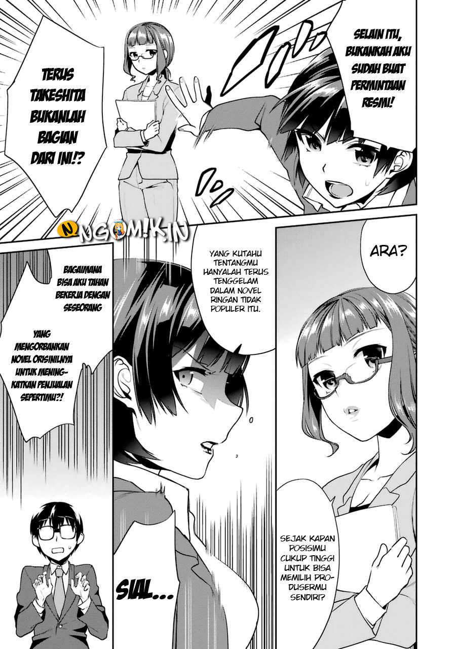 Saenai Heroine no Sodatekata: Koisuru Metronome Chapter 22 Gambar 28