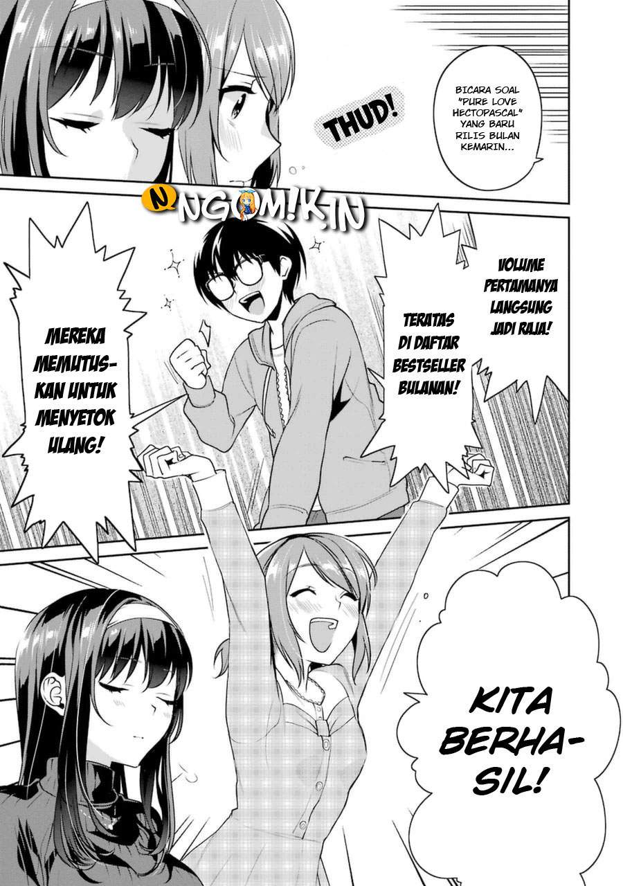 Saenai Heroine no Sodatekata: Koisuru Metronome Chapter 20 Gambar 5