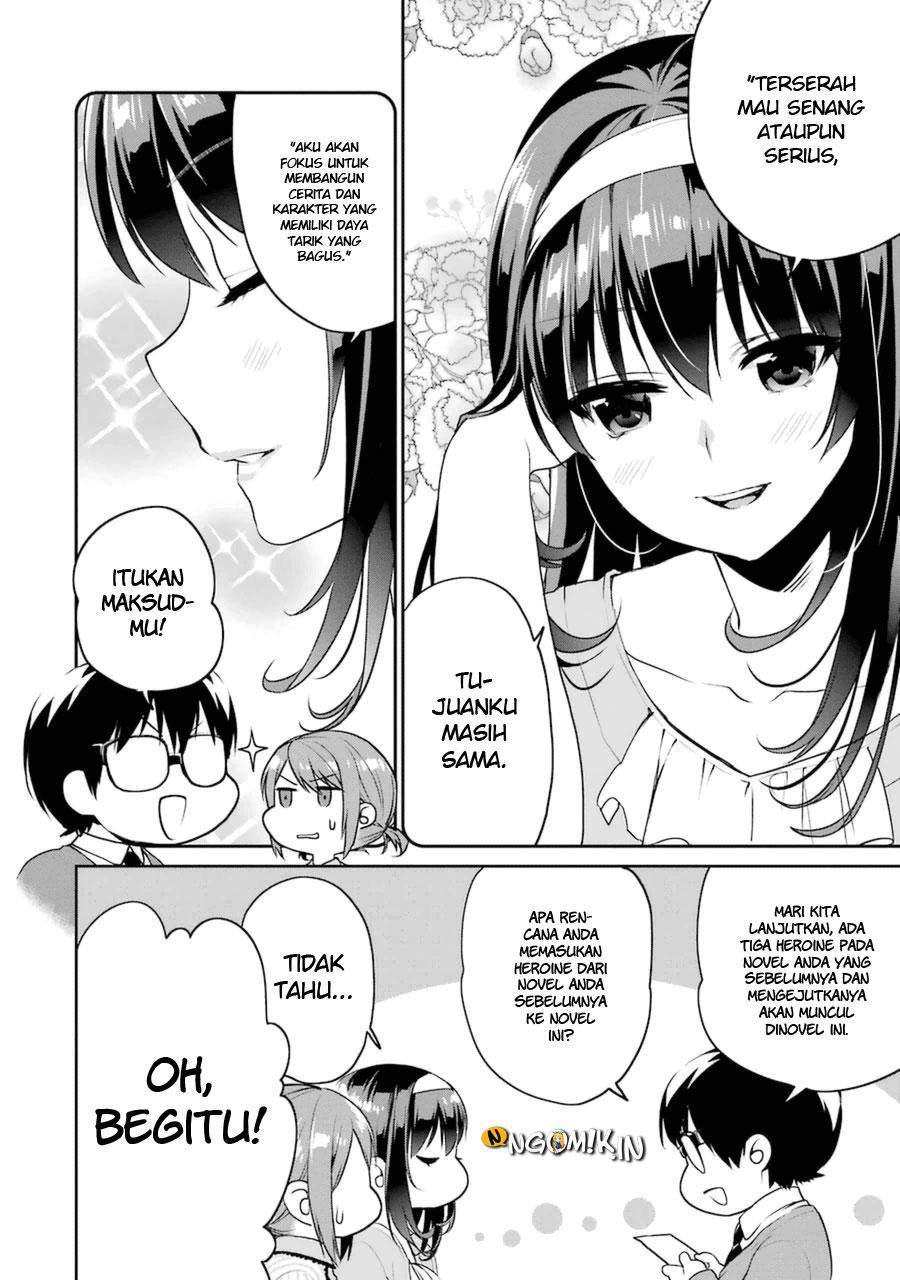 Saenai Heroine no Sodatekata: Koisuru Metronome Chapter 17 Gambar 11