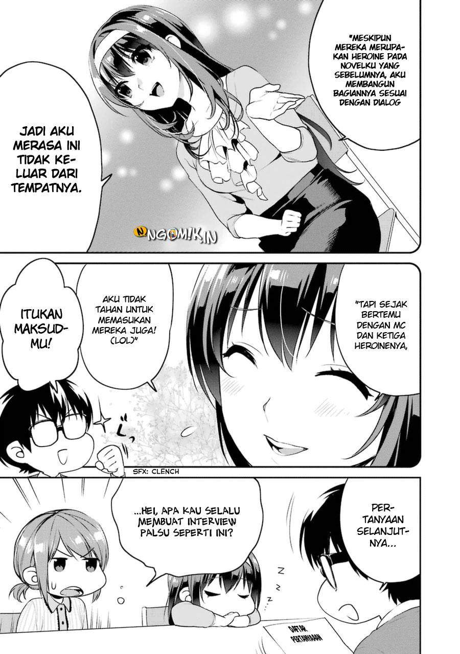 Saenai Heroine no Sodatekata: Koisuru Metronome Chapter 17 Gambar 12