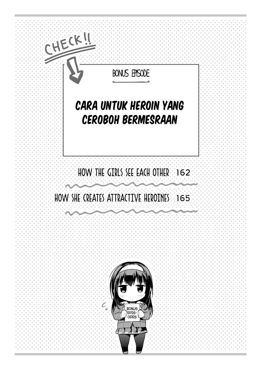 Saenai Heroine no Sodatekata: Koisuru Metronome Chapter 16.5 Gambar 3
