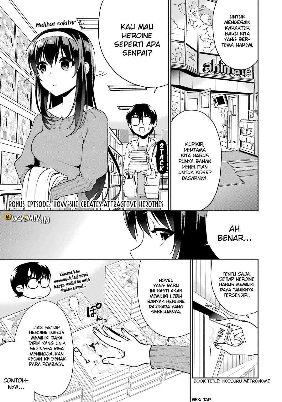 Saenai Heroine no Sodatekata: Koisuru Metronome Chapter 16.5 Gambar 7