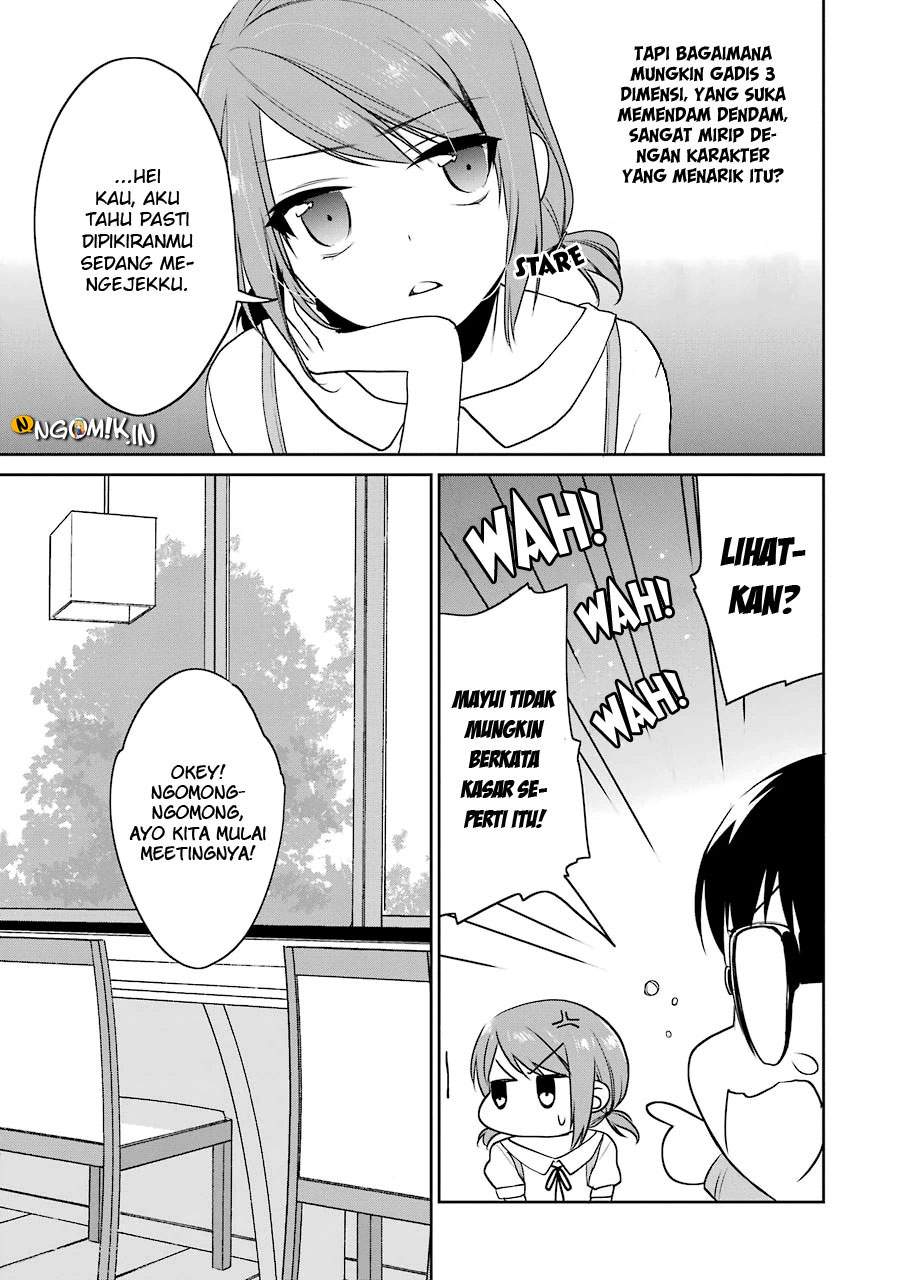 Saenai Heroine no Sodatekata: Koisuru Metronome Chapter 15 Gambar 15