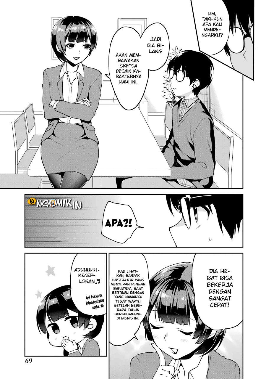 Saenai Heroine no Sodatekata: Koisuru Metronome Chapter 14 Gambar 12