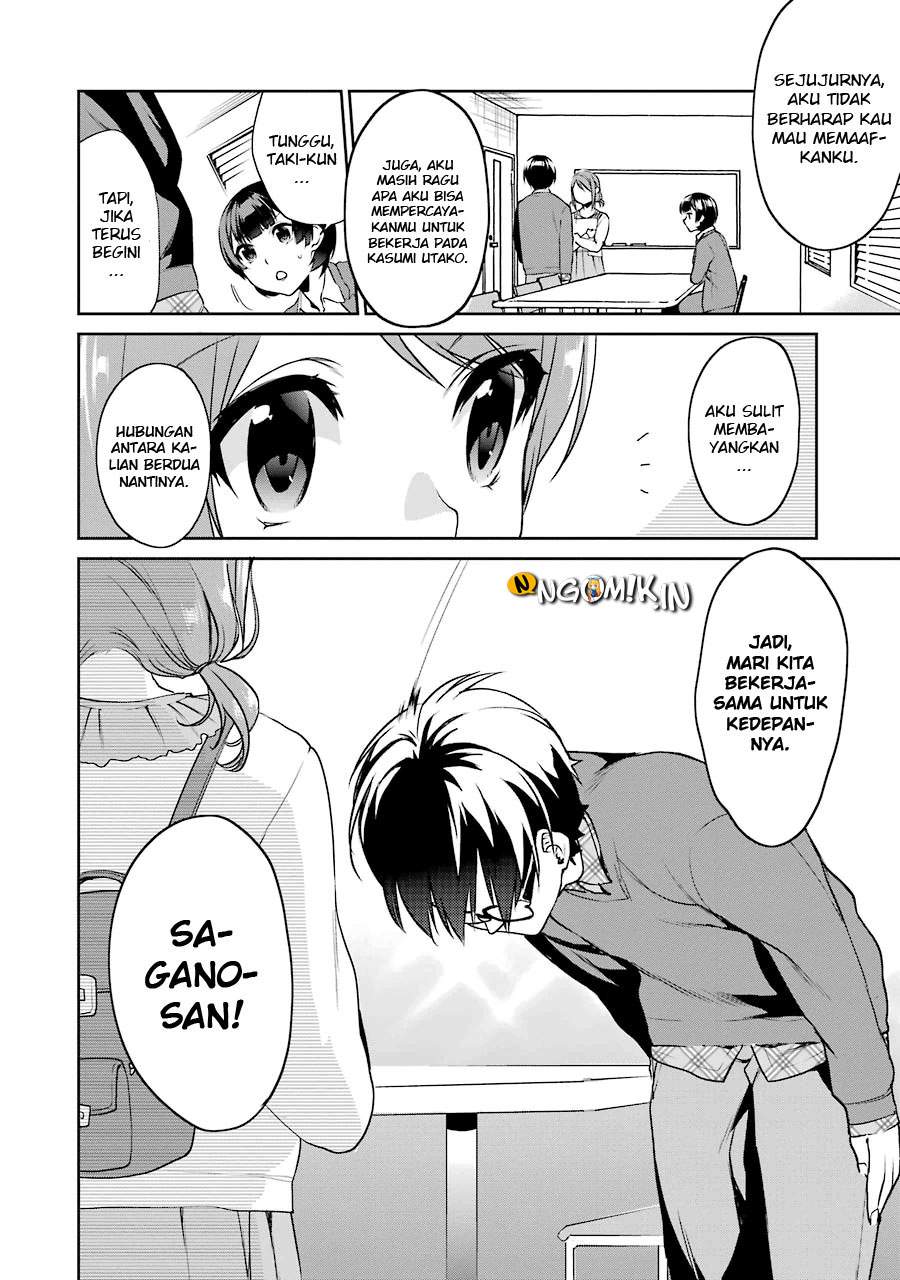 Saenai Heroine no Sodatekata: Koisuru Metronome Chapter 14 Gambar 24