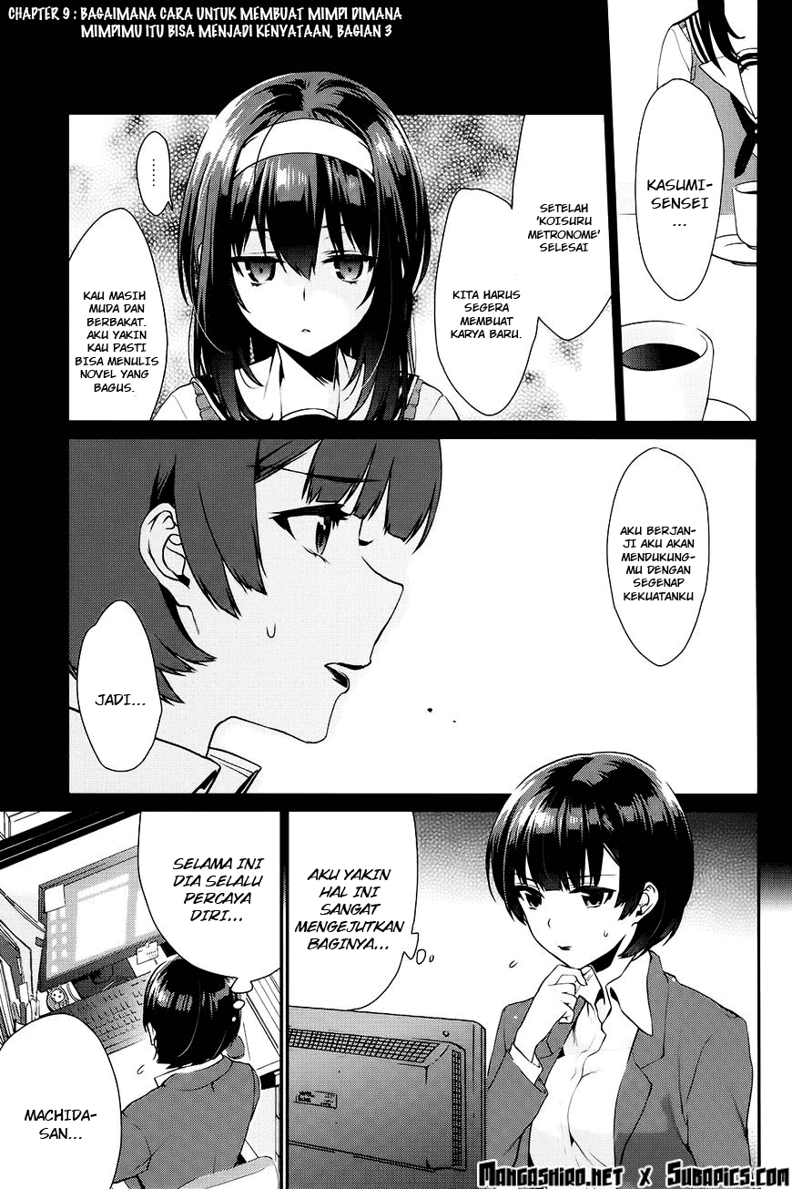 Baca Manga Saenai Heroine no Sodatekata: Koisuru Metronome Chapter 9 Gambar 2