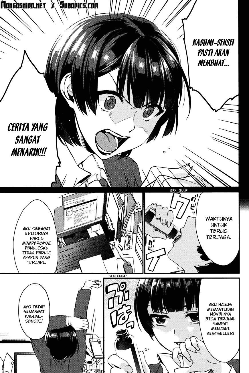 Saenai Heroine no Sodatekata: Koisuru Metronome Chapter 9 Gambar 22