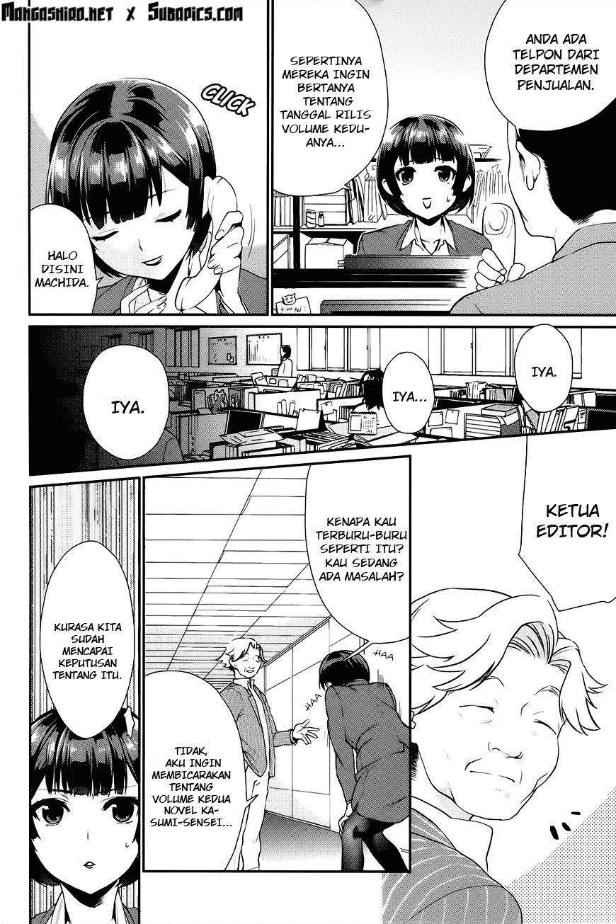 Saenai Heroine no Sodatekata: Koisuru Metronome Chapter 9 Gambar 3