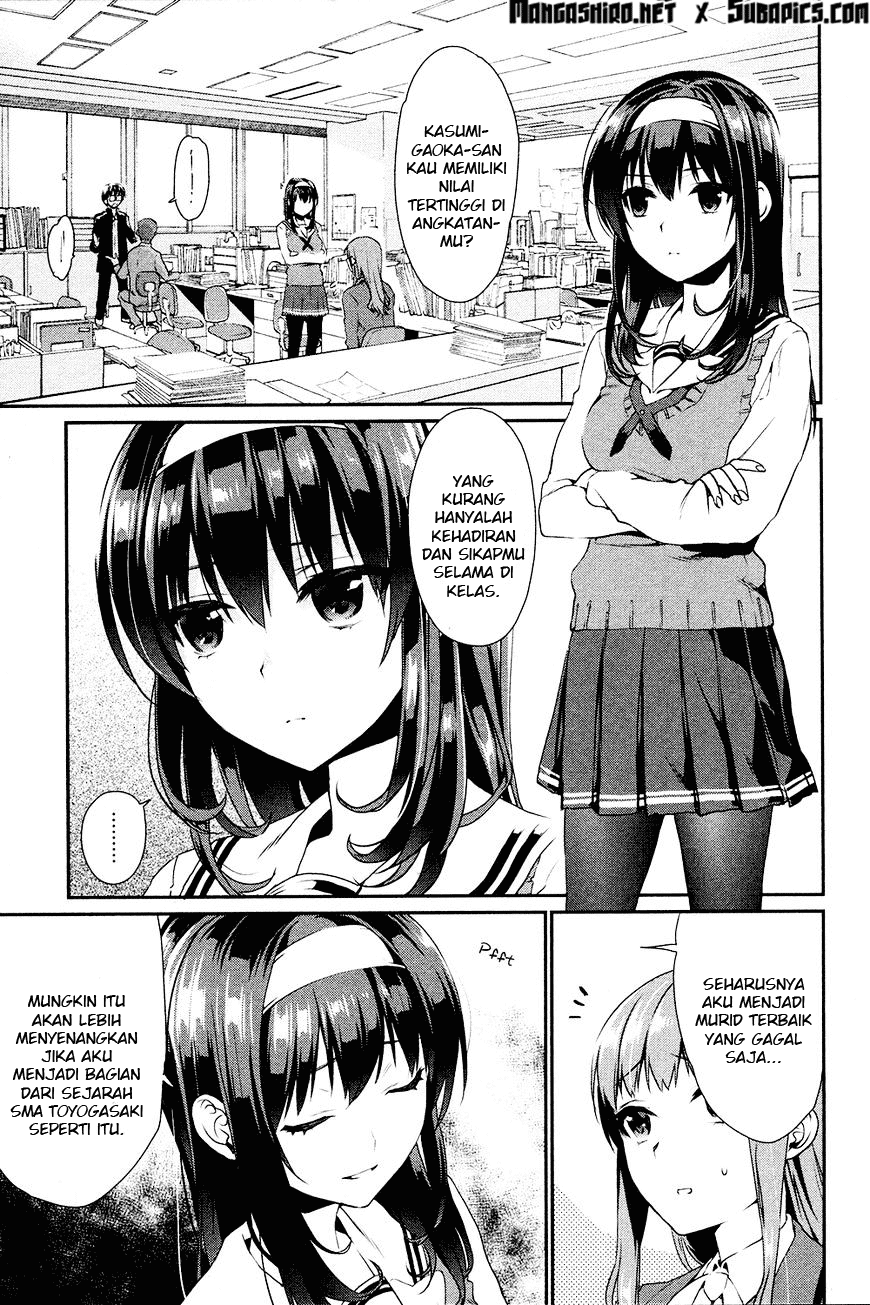 Saenai Heroine no Sodatekata: Koisuru Metronome Chapter 8 Gambar 8