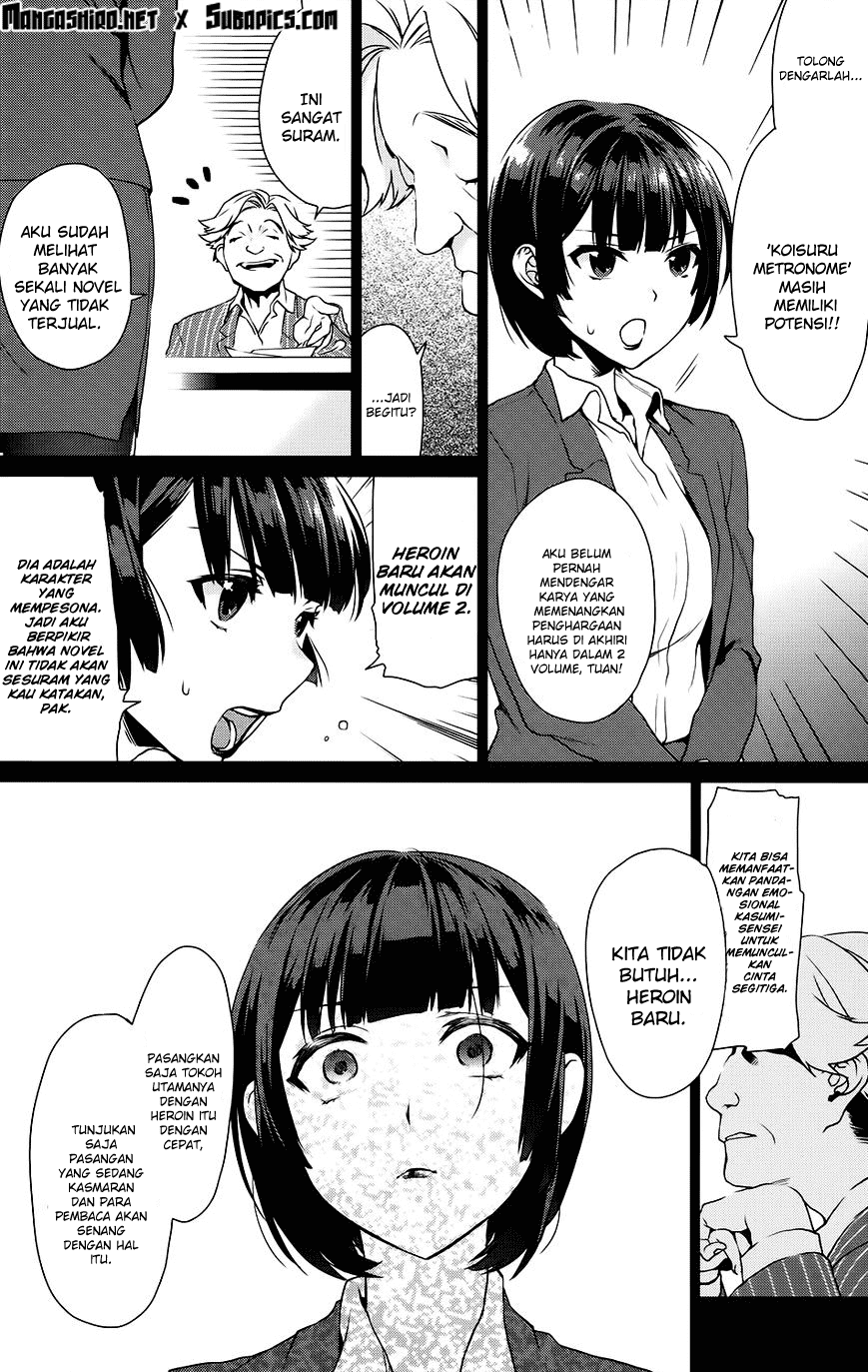 Saenai Heroine no Sodatekata: Koisuru Metronome Chapter 7 Gambar 14