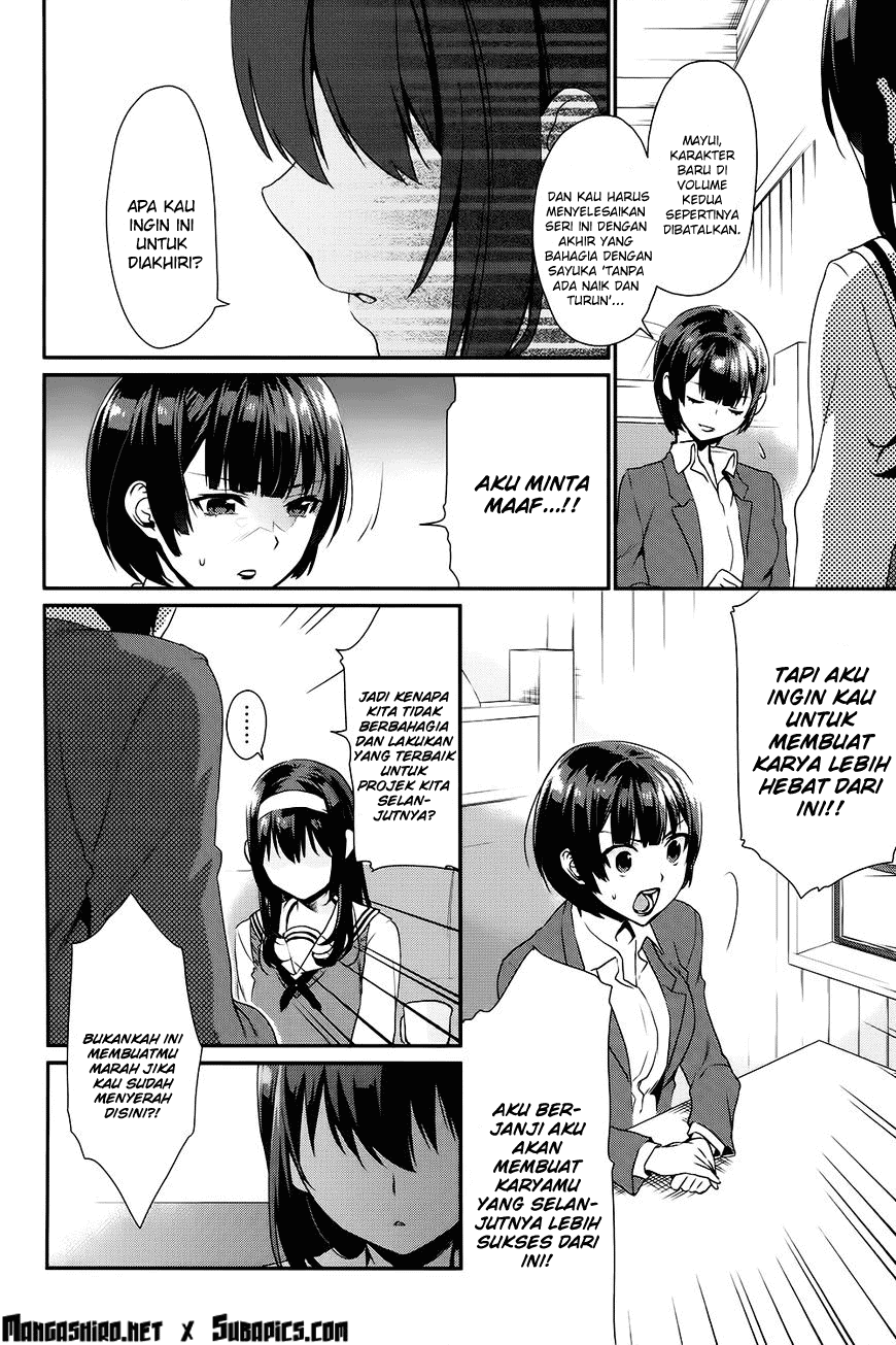 Saenai Heroine no Sodatekata: Koisuru Metronome Chapter 7 Gambar 15