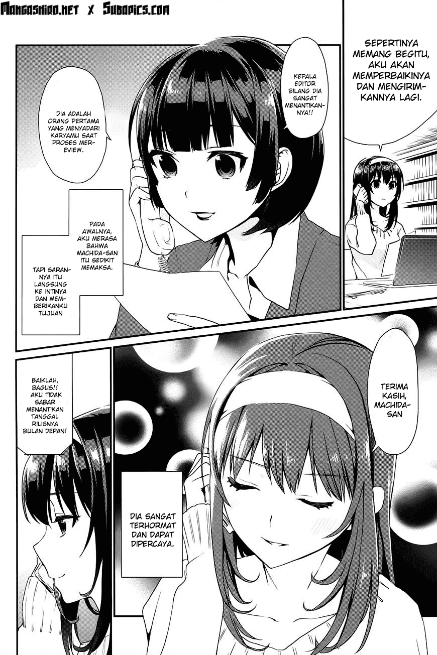 Saenai Heroine no Sodatekata: Koisuru Metronome Chapter 7 Gambar 5