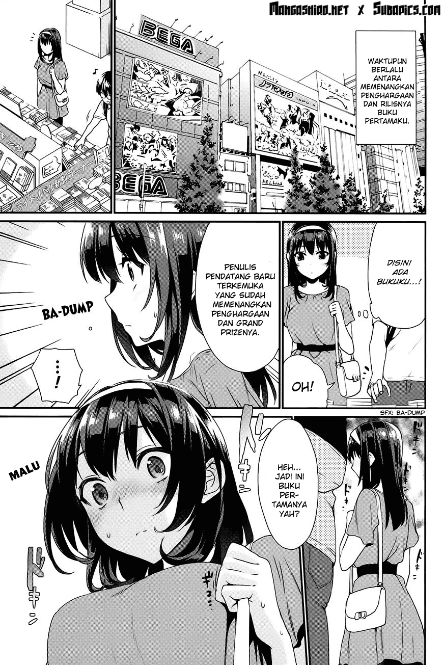 Saenai Heroine no Sodatekata: Koisuru Metronome Chapter 7 Gambar 6