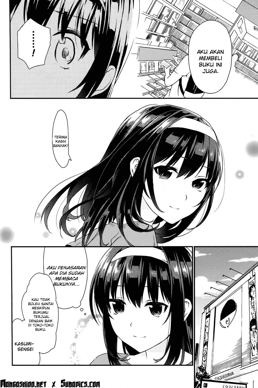 Saenai Heroine no Sodatekata: Koisuru Metronome Chapter 7 Gambar 7