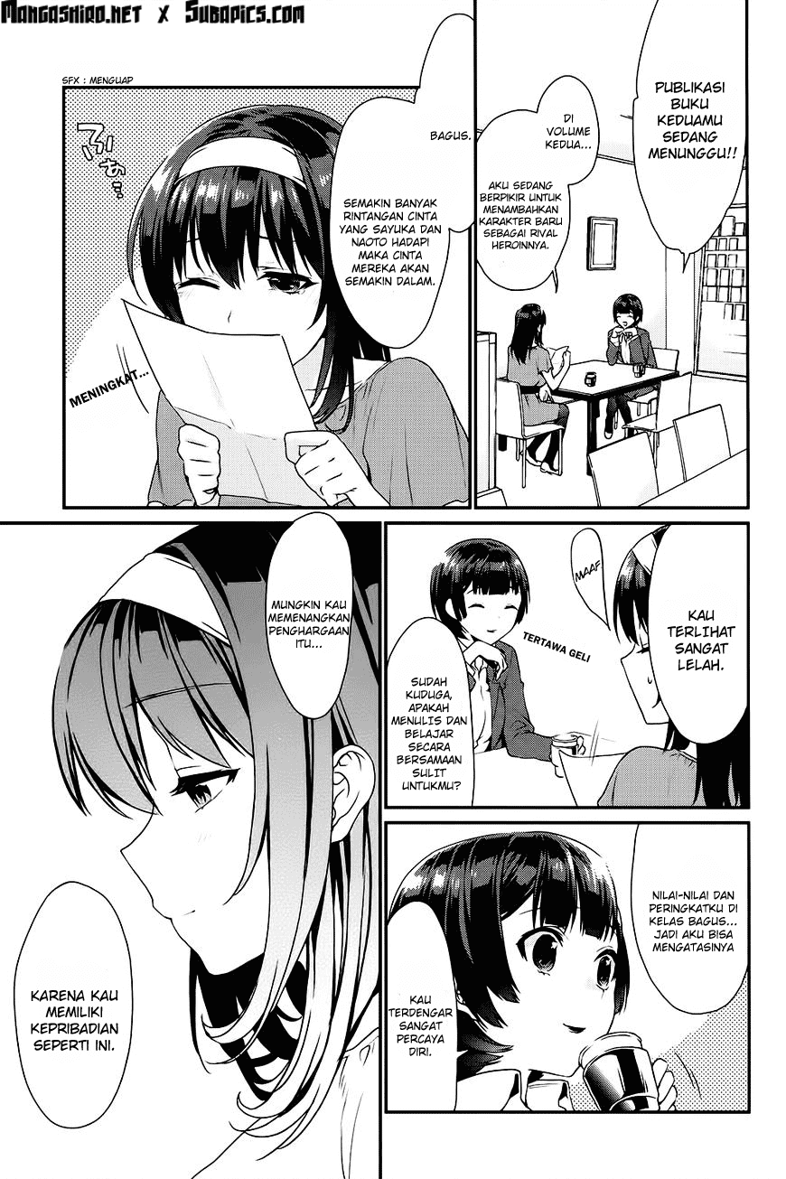 Saenai Heroine no Sodatekata: Koisuru Metronome Chapter 7 Gambar 8