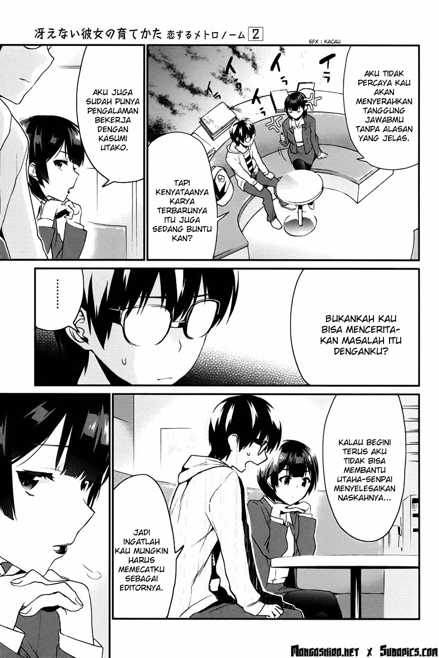 Saenai Heroine no Sodatekata: Koisuru Metronome Chapter 6 Gambar 11