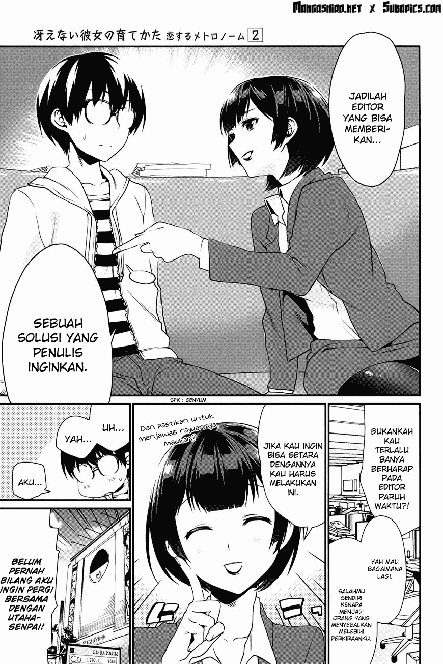 Saenai Heroine no Sodatekata: Koisuru Metronome Chapter 6 Gambar 17