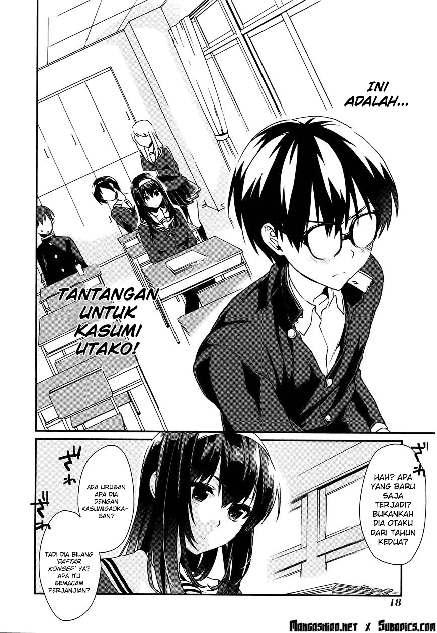 Saenai Heroine no Sodatekata: Koisuru Metronome Chapter 6 Gambar 20