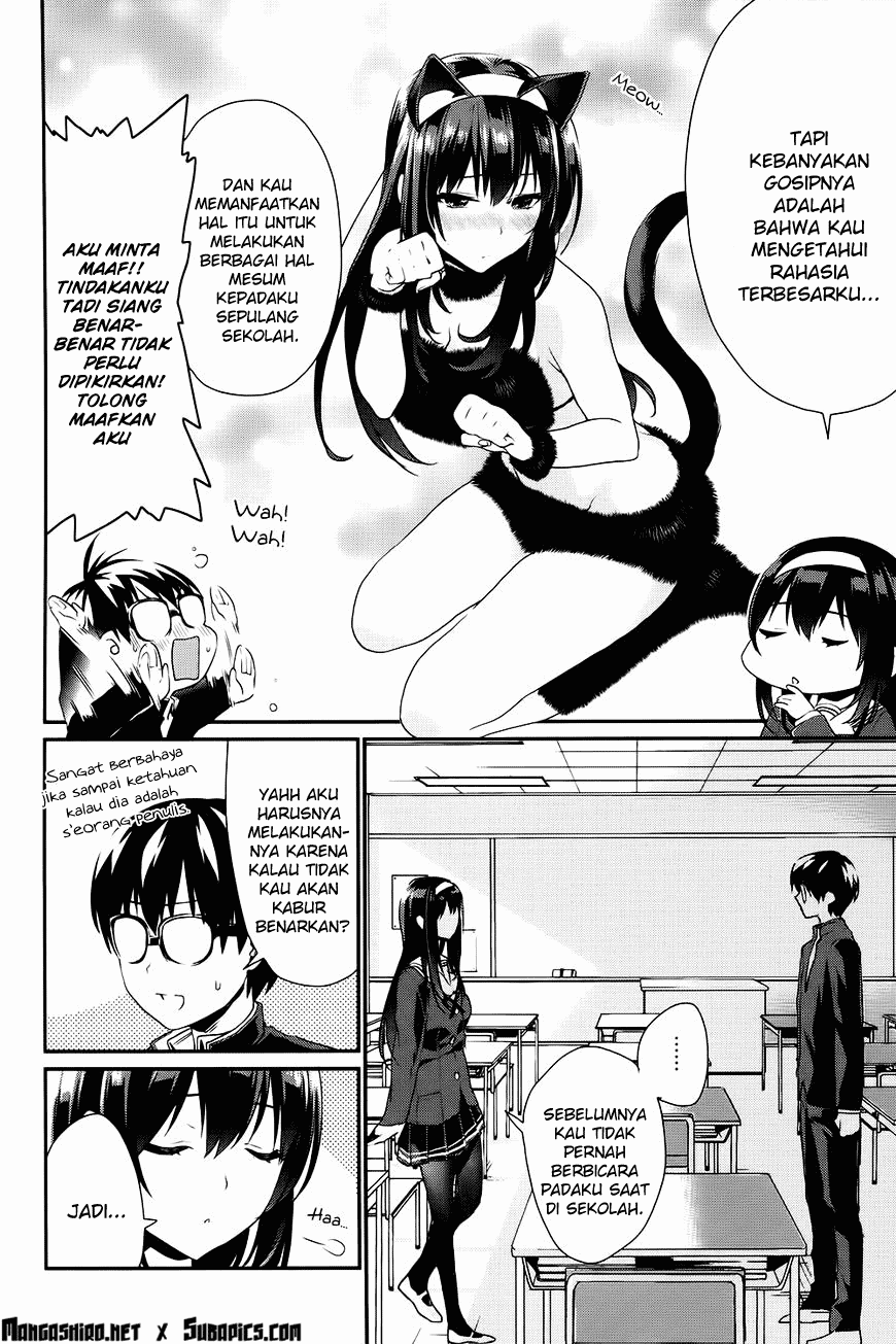 Saenai Heroine no Sodatekata: Koisuru Metronome Chapter 6 Gambar 24