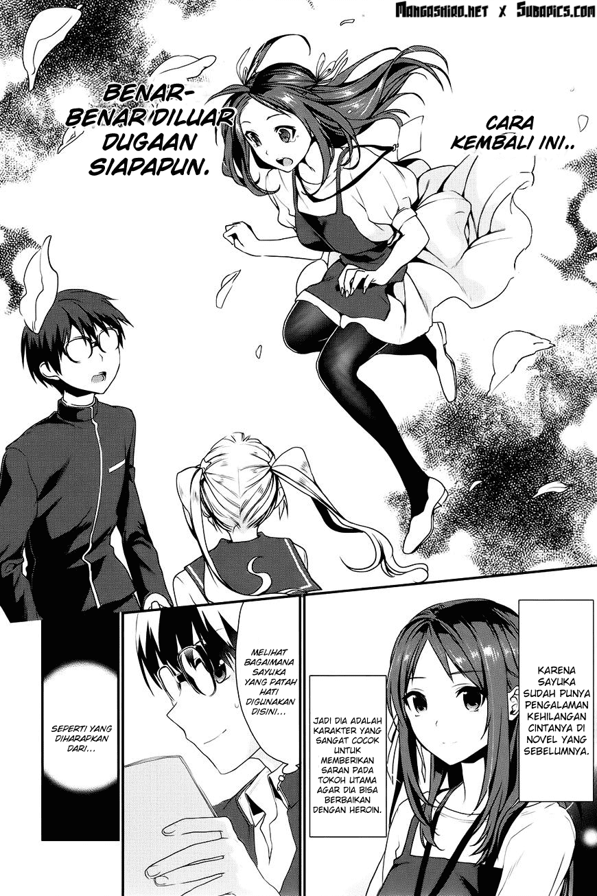 Saenai Heroine no Sodatekata: Koisuru Metronome Chapter 6 Gambar 30