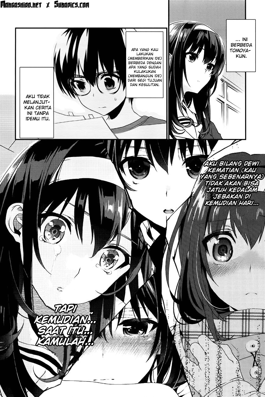 Saenai Heroine no Sodatekata: Koisuru Metronome Chapter 6 Gambar 32