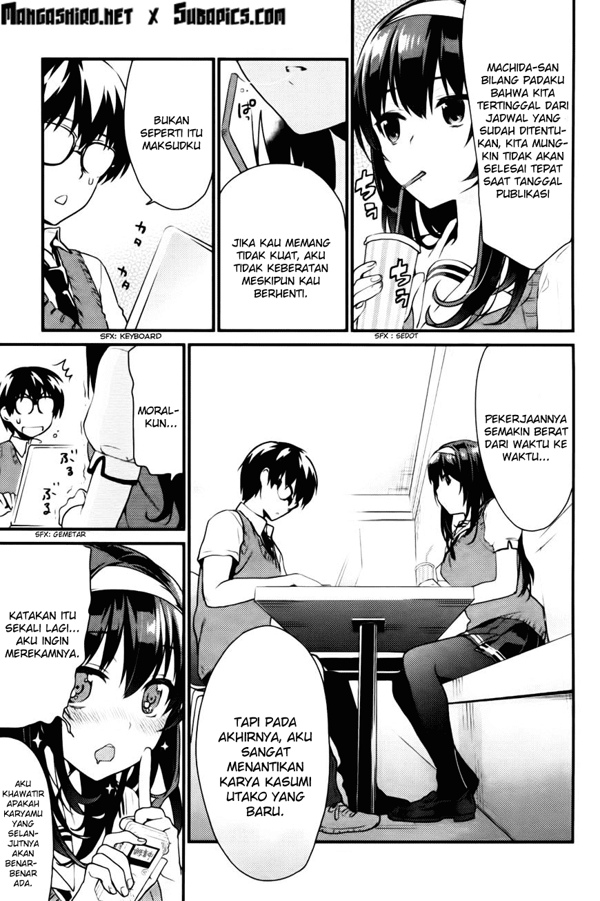 Saenai Heroine no Sodatekata: Koisuru Metronome Chapter 5.5 Gambar 6