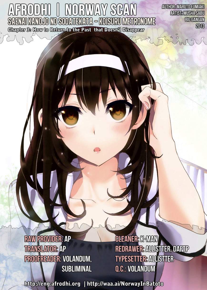 Baca Manga Saenai Heroine no Sodatekata: Koisuru Metronome Chapter 5 Gambar 2